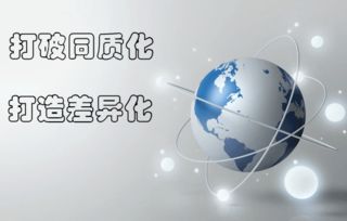 创新驱动未来 物联网应用服务成为净水企业发展的核心引擎