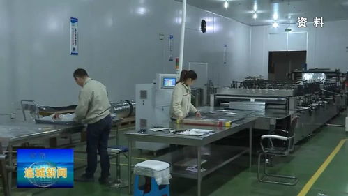 从“真空绝热”到“万物互联” 福建赛特新材科创板上市开启智慧保温新时代