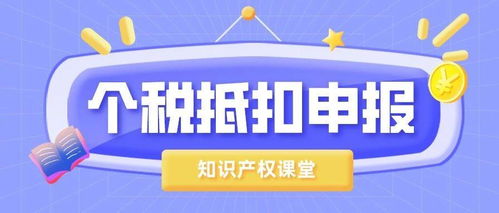 考取专利代理师资格证对新材料技术研发的实质性好处